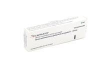 Caja de CAPVAXIVE SOLUCION INYECTABLE EN JERINGA PRECARGADA